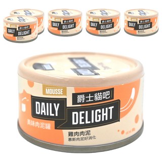 DAILY DELIGHT Mousse肉泥罐 貓副食罐頭, 雞肉, 80g, 6罐