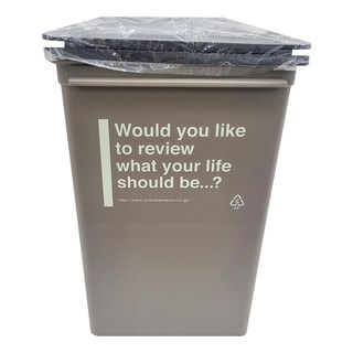 like-it CAFE STYLE 掀蓋式矮版垃圾桶 1.2kg 17L 1個, 咖啡棕