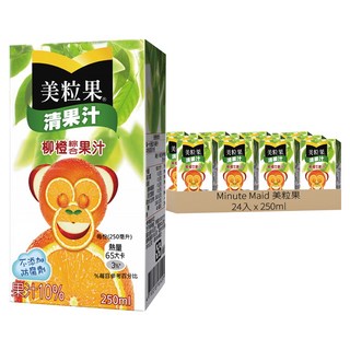 美粒果 清果汁柳橙綜合果汁鋁箔包 250ml, 24入
