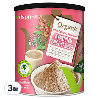 Vilson 米森 有機純紅藜麥粉, 240g, 3罐