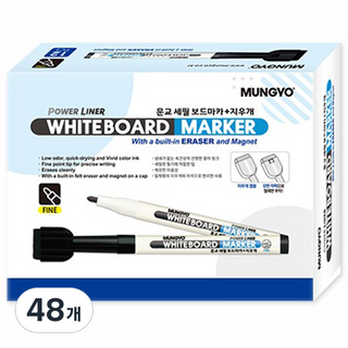 문교 세필 보드마카 지우개, 검정, 48개