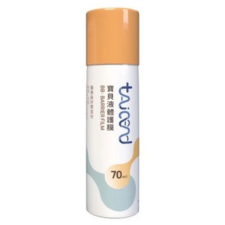 tAicend 泰陞 寶貝液體護膜, 70ml, 1瓶