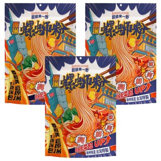 超級來一野 原湯螺螄粉 台灣風味, 3包