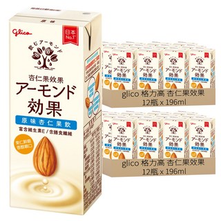 glico 格力高 杏仁果效果 原味杏仁果飲, 196ml, 12瓶, 24瓶