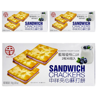 中祥 夾心蘇打, 藍莓優格口味, 2枚x6包入, 144g, 3盒