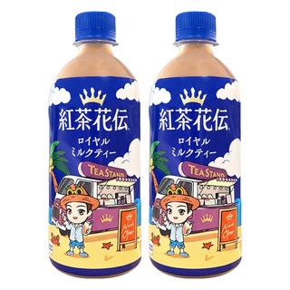 紅茶花伝 極品皇家奶茶 包裝款式隨機, 440ml, 2瓶