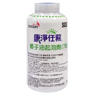 康淨任務 椰子油起泡劑 (70%) 植物來源 ECOCERT有機認證, 1kg, 1瓶