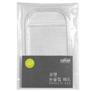 코멧 논슬립 패드, 4개