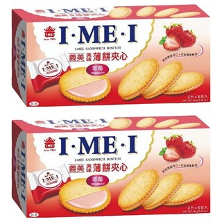 義美 薄餅夾心 草莓, 144g, 2盒