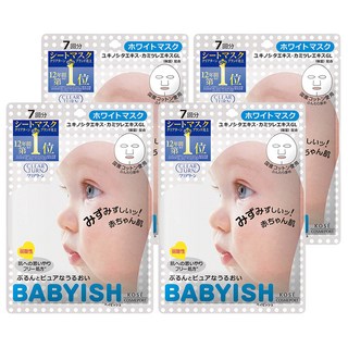 KOSE 高絲 CLEAR TURN 光映透 嬰兒肌維他命C透白面膜 Set 敏感乾燥肌膚專用 無香料、無色素、無礦物油 無酒精、無矽、無紫外線吸收劑, 7入, 4包