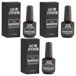 獨特的魔法卸妝凝膠 12ml, 混色, 3個