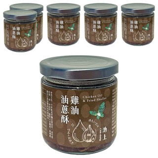 池上鄉農會 雞油油蔥酥 拌飯拌麵炒菜皆宜 增添料理風味, 160g, 6罐