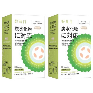 好食日 苦瓜胜肽代謝膠囊, 30顆, 獨家水萃山苦瓜, 專利肉桂萃取, 專利轉糖麥萃取, 促進代謝/穩定平衡/調節體質, 1.8g, 2盒