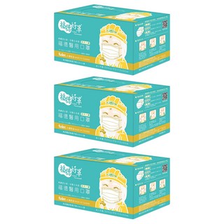 fuder 福德好罩 成人平面3層醫療口罩 透氣薄款, 冰湖藍, 50片, 3盒