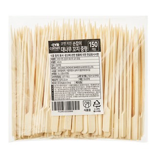 코멧 키친 손잡이 대나무 꼬지 15 cm 중형, 1세트, 150개입