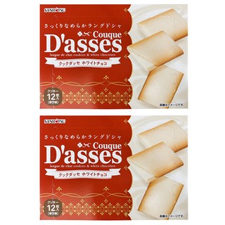SANRITSU 三立製菓 D'asses 白巧克力味夾心餅, 酥脆餅乾, 白巧克力風味內餡, 12枚入, 78g, 2盒