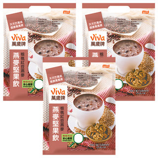 ViVa 萬歲牌 燕麥堅果飲 核桃紅豆燕麥 多種穀物 豐富膳食纖維 添加核桃杏仁果顆粒, 32g, 3袋
