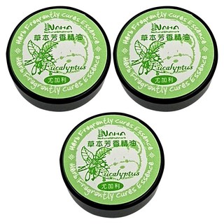 It's Bear 就是熊 精油膏 尤加利, 10ml, 3入