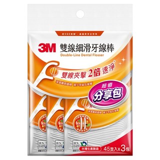 3M 雙線細滑牙線棒分享包 ECO新版 45支, 3包, 1組