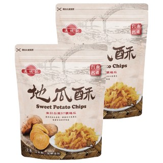 連城記 台東57號地瓜酥 濃厚地瓜香氣+酥脆口感層次 添加日本和三盆糖 古早味 全素, 2包, 140g