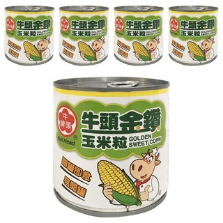 牛頭牌 金鑽玉米粒 顆粒飽滿 脆甜多汁, 340g, 5罐