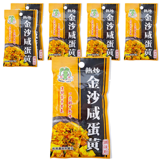 松井 熱炒金沙咸蛋黃調味粉，濃郁蛋香，口感鹹香，料理調味料專用, 30g, 6包