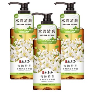 SOAPBERRY 古寶無患子 水嫩沐浴精華露 青檸橙花 含積雪草萃取 法國薄荷純露與香檬萃取, 600g, 3瓶