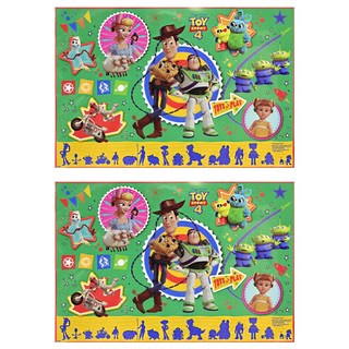 Skater 野餐墊, 玩具總動員, 2個