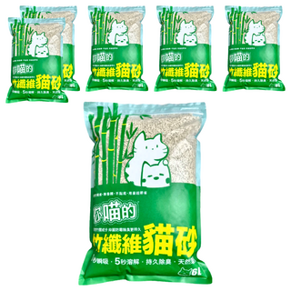 你喵的 竹纖維貓砂 天然除臭, 6L, 6包