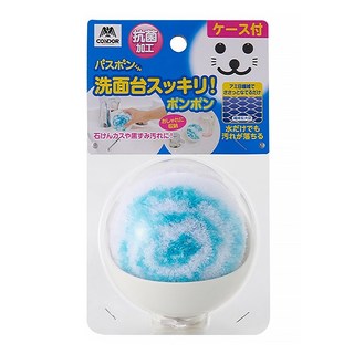 CONDOR 山崎 小海豹洗手台清潔球 附盒 抗菌加工 特殊網目纖維, 藍色, 1個