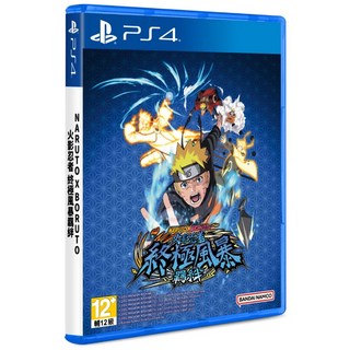 PlayStation PS5火影忍者 終極風暴羈絆 限定版, 單一商品