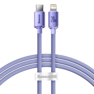 Baseus 倍思 晶耀系列 Type-C-IP 快充數據線 20W, 1.2m, 紫色, 1條