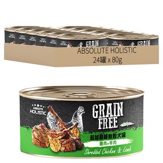 ABSOLUTE HOLISTIC 無穀犬罐, 雞肉 + 羊肉, 80g, 24罐