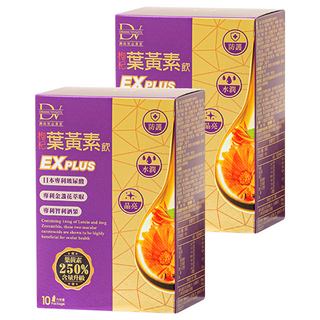 DV 麗彤生醫 枸杞金盞花葉黃素飲 EX PLUS, 10包, 20ml, 2盒