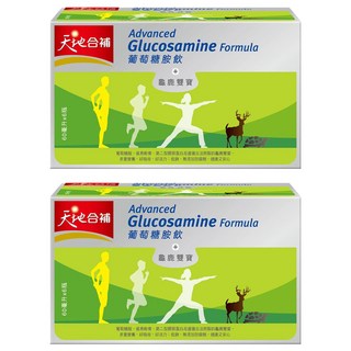 天地合補 葡萄糖胺飲禮盒，含龜鹿雙寶，深海鯊魚軟骨，補充關鍵成分, 12罐, 60ml, 2盒