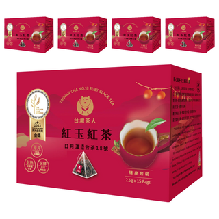 台灣茶人 100%金葉金獎台灣茶 日月潭紅玉紅茶, 2.5g, 15包, 5盒
