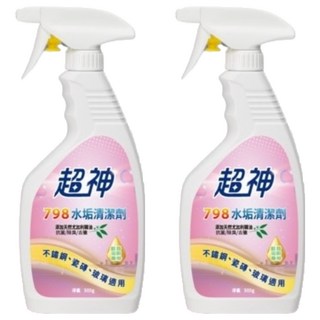 798水垢清潔劑 強效配方 分解水垢皂垢 適用多種材質 添加尤加利精油 消臭減少細菌滋生, 500g, 2瓶