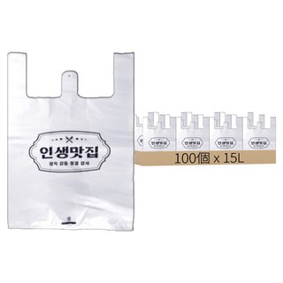 Roropack 外送便當包裝用塑膠袋 乳白色 小號, 15L, 100個