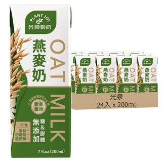 光泉 燕麥奶, 200ml, 24入