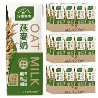 光泉 燕麥奶, 200ml, 72入