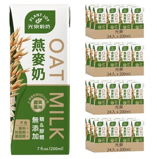 光泉 燕麥奶, 200ml, 96入