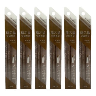 1028 速描師隨芯所馭砍刀式眉筆 雙頭持久柔霧眉筆, BR12 暖杏棕, 6件