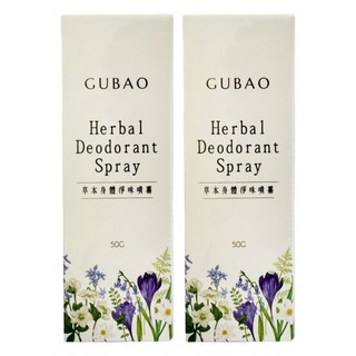 SOAPBERRY 古寶無患子 草本身體淨味噴霧, 50g, 2瓶