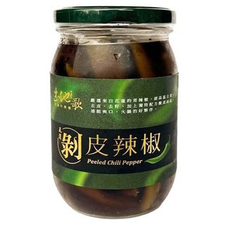花蓮市農會 土地之歌 剝皮辣椒, 470g, 1罐