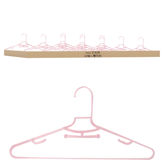 AXIS 艾克思 省空間扁形多功能乾溼兩用塑膠衣架 櫻花粉, 1組