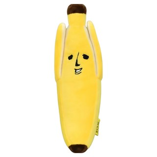 KHTOY 金興 香蕉先生, 黃色