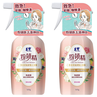毛寶 粉領精 多重酵素衣物去漬劑 野玫香檸, 500g, 2瓶