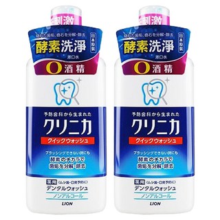 LION 獅王 固齒佳 酵素漱口水, 添加木糖醇, 清新薄荷口味，無酒精配方，預防蛀牙, 450ml, 2瓶