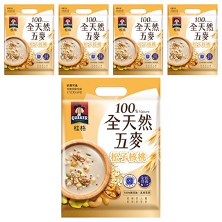 QUAKER 桂格 全天然五麥 松子核桃, 270g, 5袋