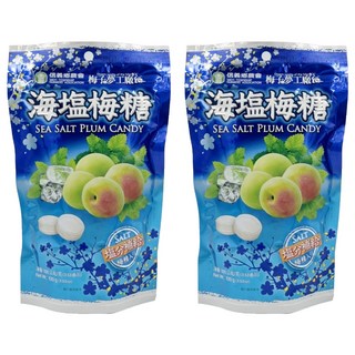 信義鄉農會 海塩梅糖 (100g/包) - 酸甜鹹香 獨立包裝方便攜帶, 2包